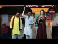 Afreen Pari | Rashid Kamal | Gulfam | Tasleem Abbas | New Best Comedy Punjabi Stage Drama Clip 2023