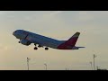 [FullHD] FIRST Iberia A320NEO (EC-MXU) Taxi+Take off at Munich Airport!