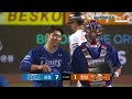 [KBO 하이라이트]  9.12 삼성 vs 한화 | 2024 신한 SOL뱅크 KBO 리그 | 야구