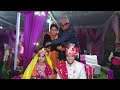 kusum & ravi marriage part 5