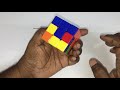 Cube solution without formula in Tamil