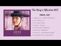 [ FULL ALBUM ] The King's Affection OST.  (ราชันผู้งดงาม)