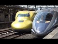 レアな新幹線 試運転列車特集! 高速通過・発着など Rare Shinkansen Bullet Train test run