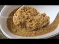 கொள்ளு இட்லி பொடி | Kollu Recipe in Tamil | Horse gram recipe in Tamil