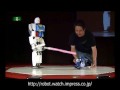 Unfair Robot Fight