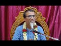 Rules of Cleanliness In Devotion | Jagannath Gundicha Mandir Cleaning | Kannada | Panduranga Prabhu