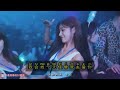 最佳Tiktok混音音樂 Chinese DJ Remix【歌词】⚡【九百九十九朵玫瑰 ♪ 特别的爱给特别的你 ♪ 回心转意 ♪ 别知己】🔊 最好的音樂Chinese DJ - 2023最火歌曲dj