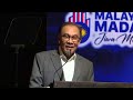 Ucapan Anwar Ibrahim di Persidangan Cukai Kebangsaan (NTC) 2024 (22.7.2024)