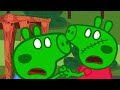 Zombie Apocalypse, Please Run Away Peppa & George Pig ?? | Peppa Pig Funny Animation