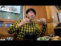 광양에서 맛있다는 국밥집에 다녀왔어요.yummy.  mukbang eating show.