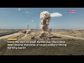 IDF Troops Burn Quran, Gaza Library Amid Intense Rafah, Jabalia Combat? Videos Spark Outrage| Watch