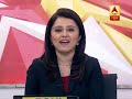 CBSE CLass 12 Topper Meghna Srivastava Tells Her Success Story To ABP News