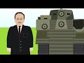 The Bob Semple Tank - 
