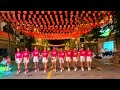 Ngọn lửa đam mê Shuffledance