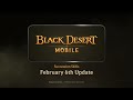 Sage & Legatus: Succession Skill Preview | Black Desert Mobile
