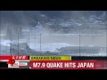 Raw Video: Earthquake Triggers Tsunami in Japan