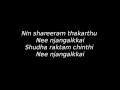 Malayalam Christian Worship songs with lyrics
