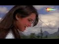 ज़िन्दगी प्यार का गीत है (Zindagi Pyar Ka Geet Hai) | Hit 80's Song | Souten | Padmini Kolhapure