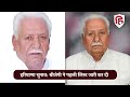 Haryana Elections: Yogesgwar Dutt, Babita Phogat का कटा टिकट, Congress ने लिए मजे| Supriya Shrinate