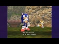 Sonic Adventure Director's Memes