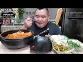 한식집밥 : 돼지찌개+너비아니+계란감자범벅+새우마늘쫑볶음+미나리무침 MUKBANG