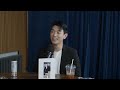 Eric Nam (에릭남) - House on a Hill (Album Unboxing ft. NAM Bros)