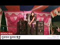 Chuma Dehab Raja odhani Bichha Ke tu Bhojpuri DJ Gulshan mix by Yadav DJ 2018