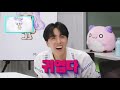 📺EP.02 – BTS' Unstoppable Creativity | MapleStory X BTS | Personality