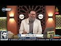 #وليد_إسماعيل_الدافع| 802 | هل معاوية هو الخليفة الشرعي ام على بن أبى طالب