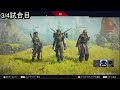 大会でTIEフルパと激突！ センチネル一発当てるだけでTIE Ruとバレた件ｗｗ | Apex Legends