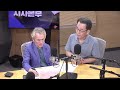 [정관용의 시사본부] 1부 풀영상 | 북한, 수해에도 한국 지원 제안에 적대 의식 | 조한범 통일연구원 석좌연구위원 | KBS 240804 방송