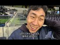 [직관 VLOG] 코리안더비 상대팀이지만 쓰러진 황희찬 챙기는 손흥민