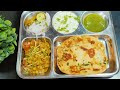 एकदम आसान तरीके से बनाएं दिल्ली के मशहूर छोले- कुलचे|Delhi Style Matar Kulcha|Matar Kulcha Recipe