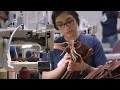 The Only American Company That Makes Baseball Gloves | Extraordinary Stories Behind Everyday Things