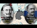 When the Kaiser Saved Britain: Wilhelm, Britain, and the Boer War