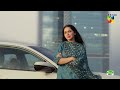 Teri Chhaon Mein - Ep 04 [CC]  - 20 Jun 2024 Sponsored By Jhalak Beauty Cream - Danish Taimoor Drama