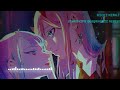 【Nightcore】Nicki Minaj - Starships (sugarholic UK Hardcore Remix)