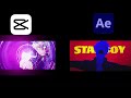 My Capcut edit compared to @XenozEdit on Ae (sorry if it’s not good enough)