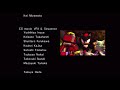 Sonic the Hedgehog 2006: Shadow Story Credits [1080 HD]