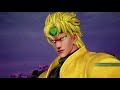 MAKING PLAYERS RAGE QUIT WITH DIO'S STAND! Dio Brando Gameplay - Jump Force Online Ranked
