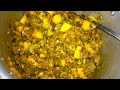 FRESH GREEN BEAN WITH POTATO RECIPE/SAIM PHALI AUR ALOO KI SABZI/TASTY AND HEALTHY GREEN BEAN RECIPE