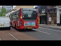 *RARE* (Abellio) Transport UK YX16ODK 8142 on Route E11