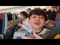 منعونا من السفر في المطار ✈️فلوك رحلتنا لعند ام سيف ❤️