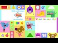 The Hiccup Badge | Hey Duggee