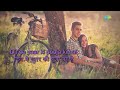 Aur Is Dil Mein with lyrics | और इस दिल में गाने के बोल | Imaandaar | Asha Bhosle | Suresh Wadkar