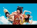 JAPANESE COMMERCIALS 2024 | FUNNY, WEIRD & COOL JAPAN! #17