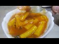 간단한 카레 떡볶이 만들기 Simply cook the curry Tteokbokki