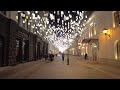 Moscow Russia at Night is Mesmerizing! Russia 2024