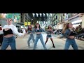 [KPOP IN PUBLIC  | ONE TAKE] LE SSERAFIM (르세라핌) - ANTIFRAGILE  | Dance Cover by AKtion (Barcelona)