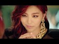 [MV] Ailee(에일리) _ U & I